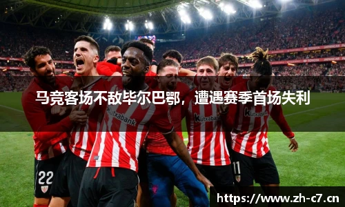 c7娱乐平台