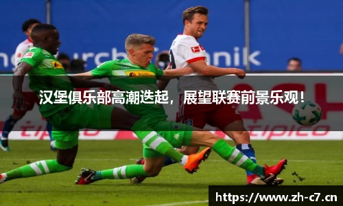 c7娱乐