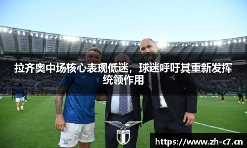 c7娱乐官方网站