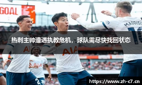 c7娱乐平台