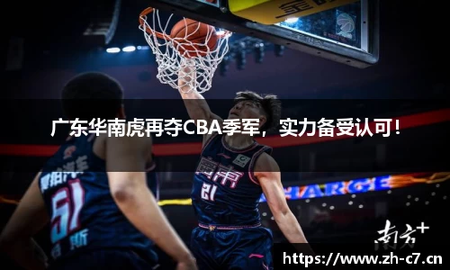 c7娱乐官方网站