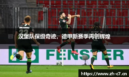 c7娱乐