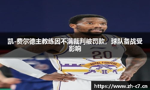 c7娱乐官网