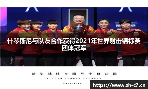 c7娱乐