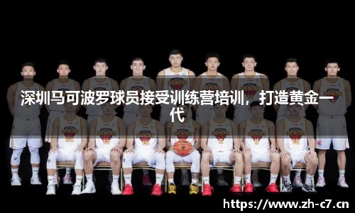 c7娱乐平台
