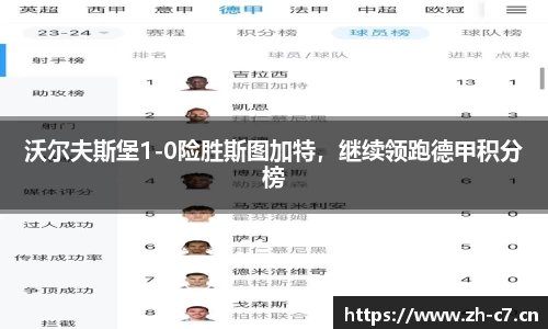 c7娱乐官方网站