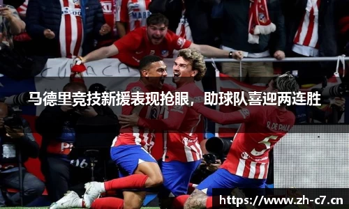 c7娱乐平台