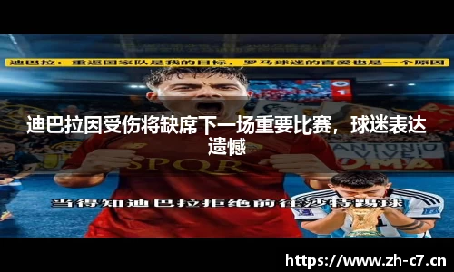 c7娱乐官网