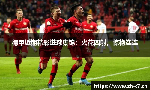 c7娱乐官方网站