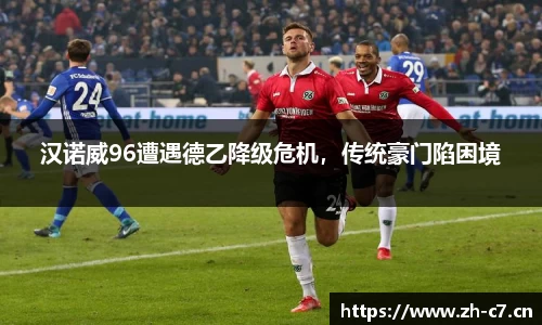 c7娱乐官方网站