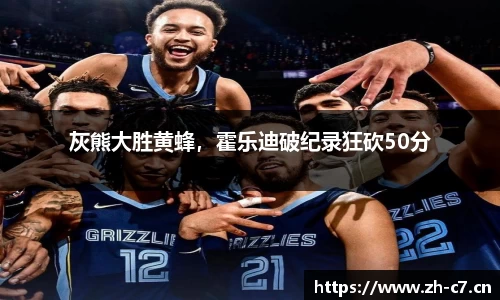c7娱乐平台