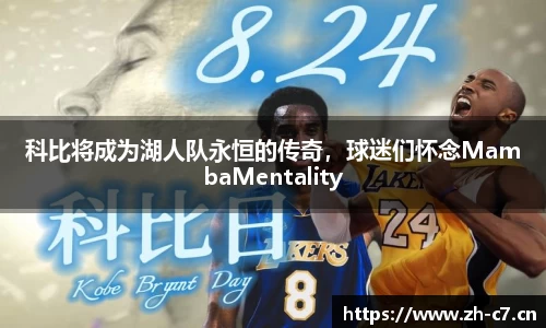 c7娱乐