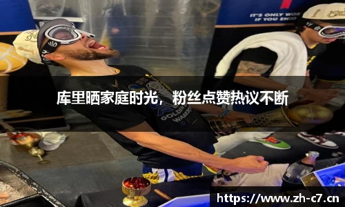 c7娱乐官方网站