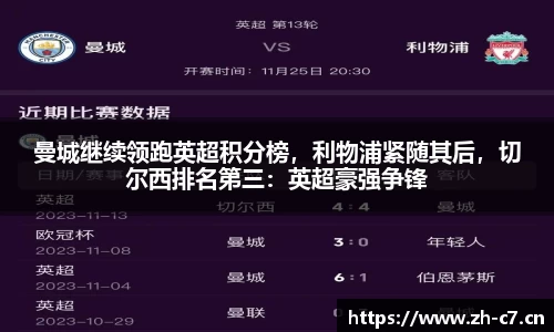 c7娱乐平台