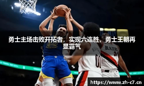 c7娱乐平台