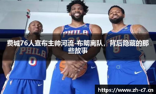 c7娱乐平台