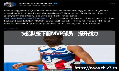c7娱乐官网