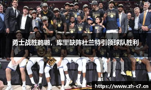 c7娱乐平台