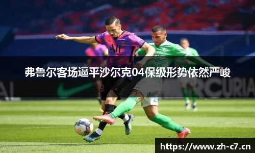 c7娱乐平台