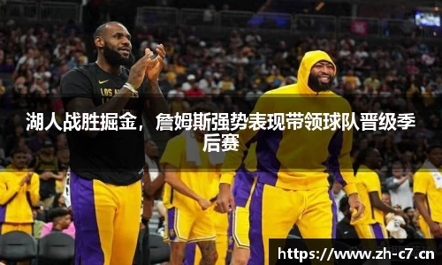 c7娱乐