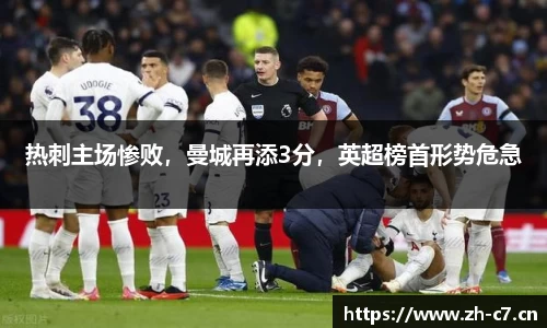 c7娱乐