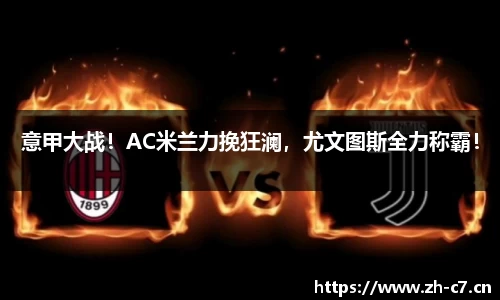 c7娱乐官网