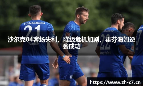 c7娱乐
