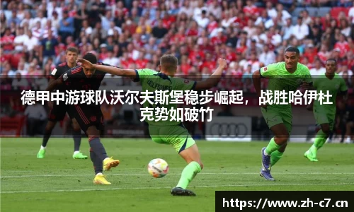 c7娱乐官方网站