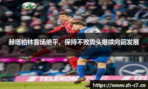 c7娱乐官方网站