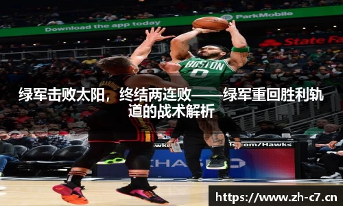 c7娱乐官网