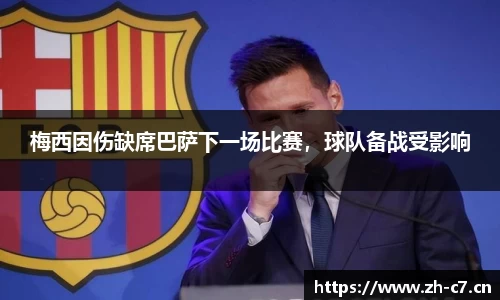 c7娱乐官方网站