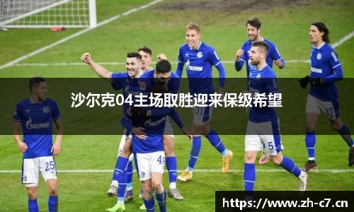 c7娱乐