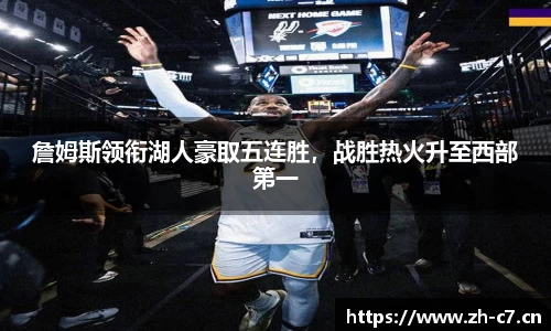 c7娱乐官网