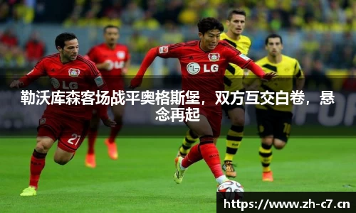 c7娱乐平台