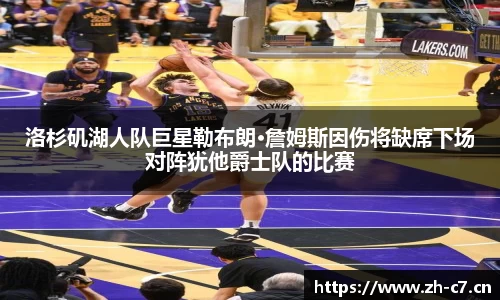 c7娱乐官方网站