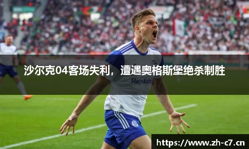 c7娱乐