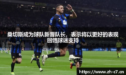 c7娱乐