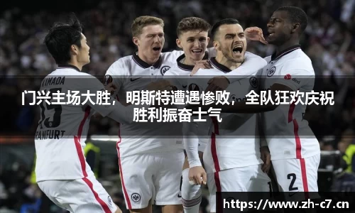 c7娱乐平台