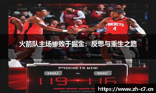 c7娱乐官方网站