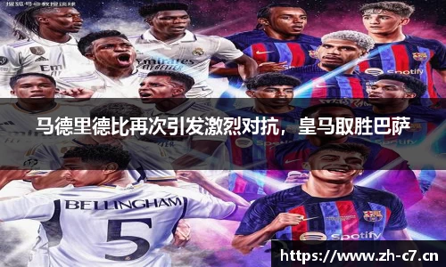 c7娱乐