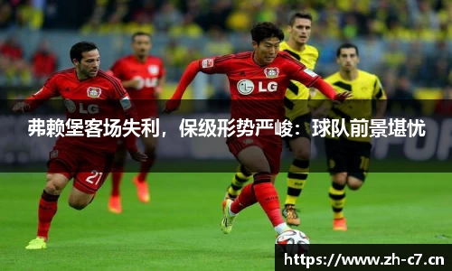 c7娱乐平台