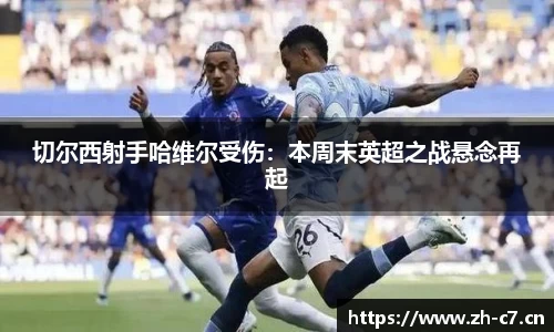c7娱乐官方网站