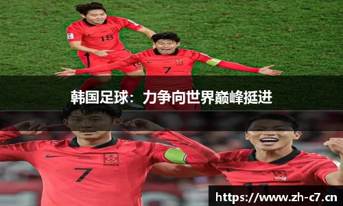 c7娱乐平台