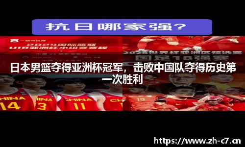 c7娱乐官网