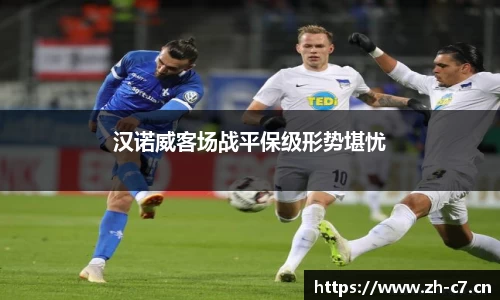c7娱乐官方网站