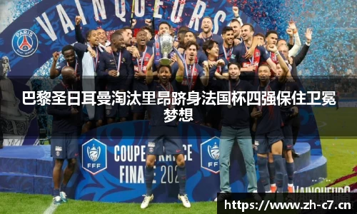c7娱乐平台