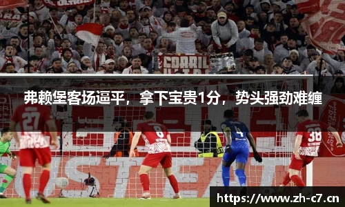 c7娱乐官方网站