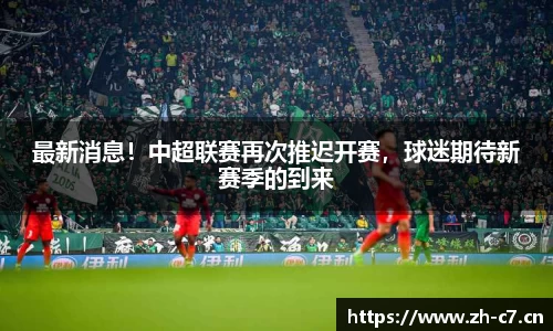 c7娱乐平台