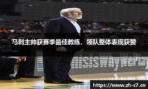 c7娱乐官网