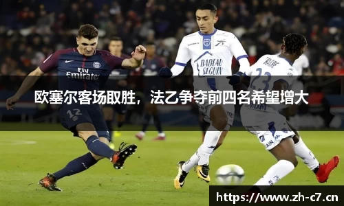 c7娱乐官网
